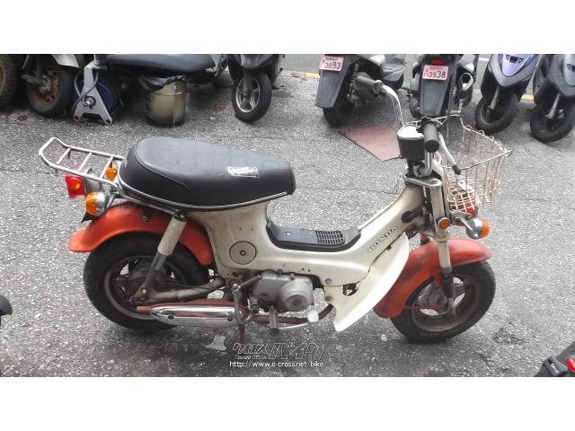 ホンダ シャリー 50・白/オレンジ・50cc・DECADE・14,150km・保証無  