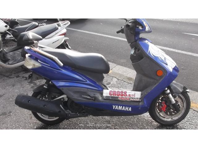 ヤマハ シグナス X SR 125・青・125cc・DECADE・疑義車(メーター改竄のため)・保証付・1ヶ月 | 沖縄のバイク情報 - クロスバイク