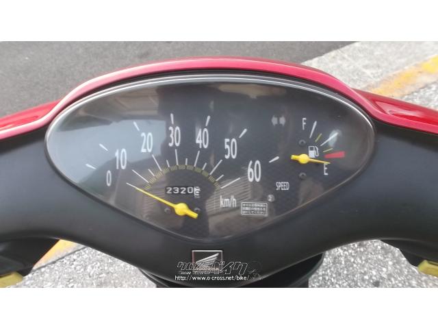 ホンダ ディオ 50・赤・50cc・DECADE・疑義車(メーター改竄のため)・保証付・1ヶ月 | 沖縄のバイク情報 - クロスバイク