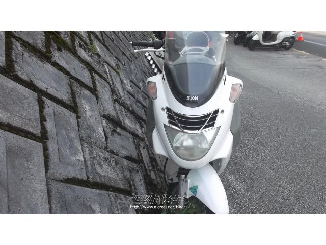 SYM RV180 JP Efi・白・180cc・DECADE・28,000km・保証付・1ヶ月 