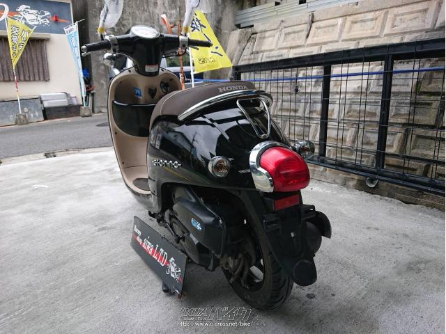 ホンダ ジョルノ 50 4ST FI AF70・ブラック・50cc・aiwa L.T.D・28,240km・保証無 | 沖縄のバイク情報 -  クロスバイク