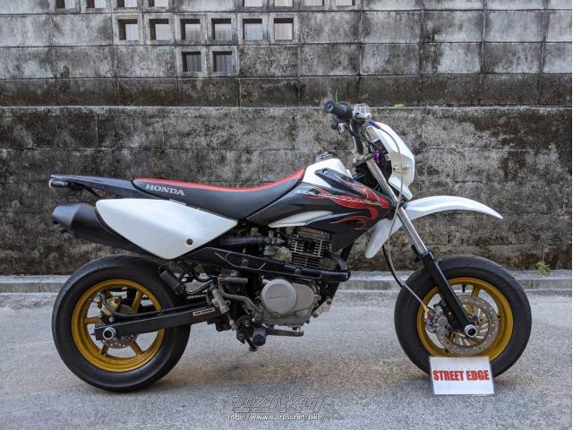 ホンダ Xr100 100cc ストリートエッジ 疑義車 エンジン乗せ換えのため 沖縄のバイク情報 クロスバイク