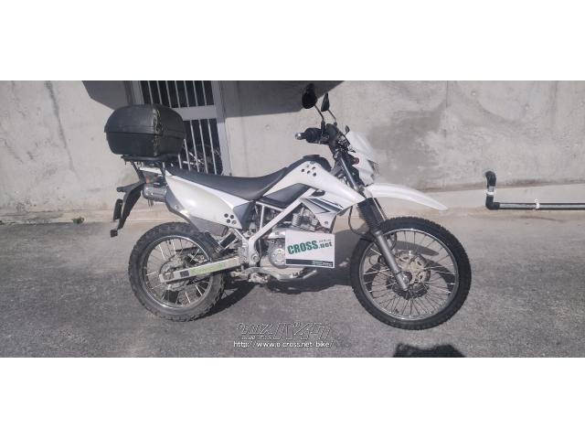 カワサキ KLX125・2010(H22)初度登録(届出)年・白・125cc・ストリートエッジ・39,500km・保証付・3ヶ月・1000km |  沖縄のバイク情報 - クロスバイク