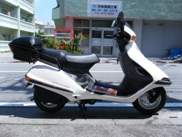 ホンダ スペイシー125・白・125cc・バイク買取ショップ将・42,611km