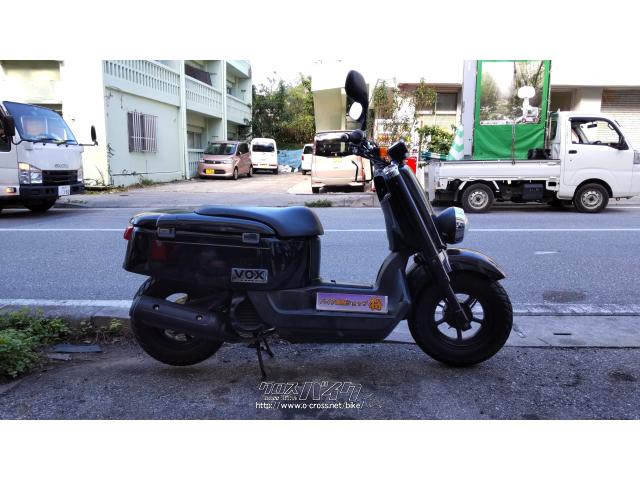 ヤマハ VOX・黒・50cc・バイク買取ショップ将・8,983km・保証付・2ヶ月