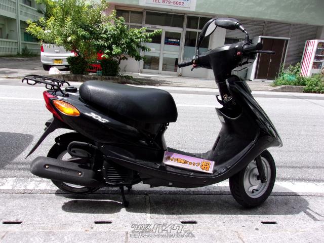 ヤマハ ジョグ・黒・50cc・バイク買取ショップ将・34