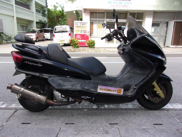 ヤマハ マジェスティ250 黒 250cc バイク買取ショップ将 49 000km 保証無 沖縄のバイク情報 クロスバイク