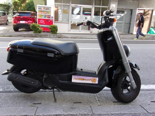 ヤマハ VOX・黒・50cc・バイク買取ショップ将・36,458km・保証付・2