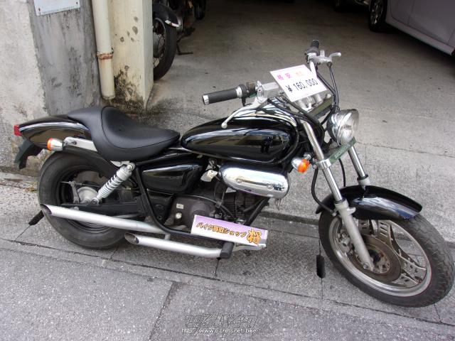 ホンダ マグナ50・黒・50cc・バイク買取ショップ将・14,522km・保証付  