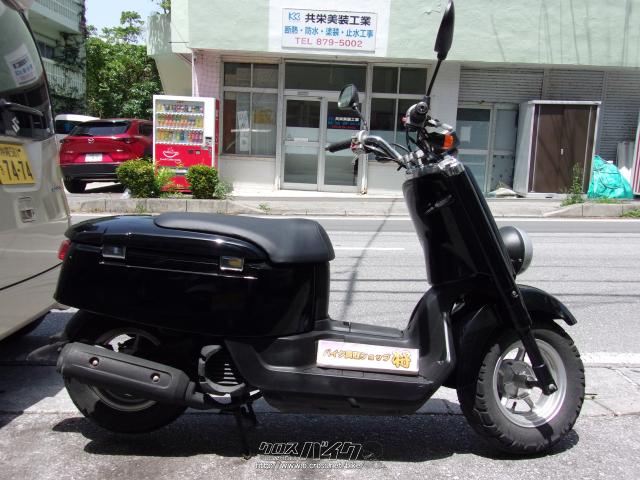 ヤマハ VOX・黒・50cc・バイク買取ショップ将・36,400km・保証付・2