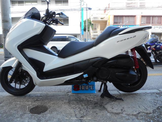 ホンダ フォルツァ Si 250 白 250cc 有 シェイプ 1km 保証付 3ヶ月 km 沖縄のバイク情報 クロスバイク