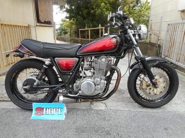 ヤマハ Sr400 1995 H7 年式 赤黒 400cc 有 シェイプ 減算車 メーター交換のため 保証付 3ヶ月 km 沖縄の バイク情報 クロスバイク
