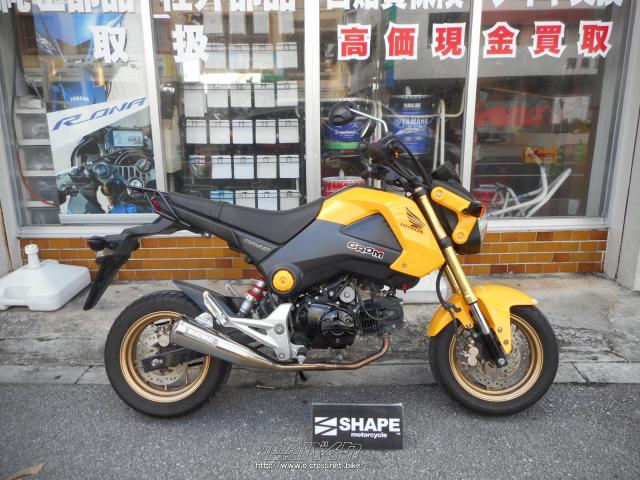 ホンダ グロム 125 イエロー 125cc 有 シェイプ 22 170km 保証付 6ヶ月 5000km 沖縄のバイク情報 クロスバイク