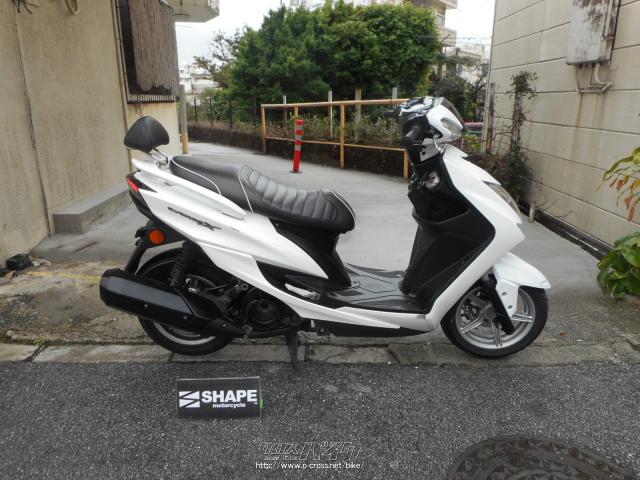 ヤマハ シグナス X 125・白・125cc・(有)シェイプ・8,326km・保証付・6