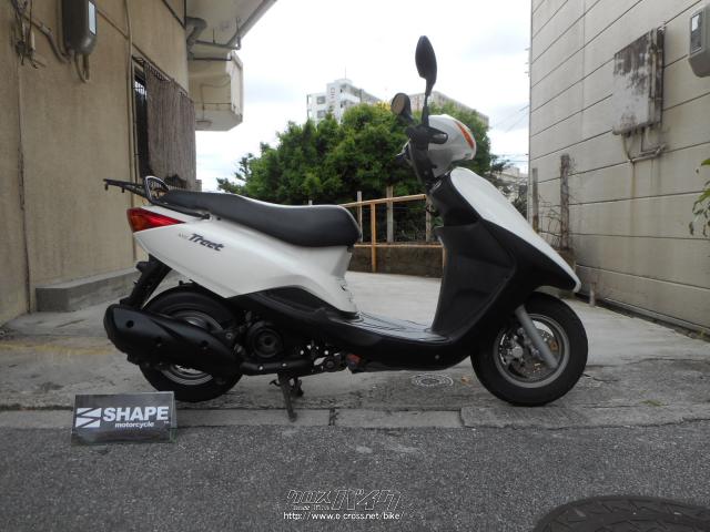 ヤマハ アクシストリート・白・125cc・(有)シェイプ・7,435km・保証付・6ヶ月・5000km | 沖縄のバイク情報 - クロスバイク