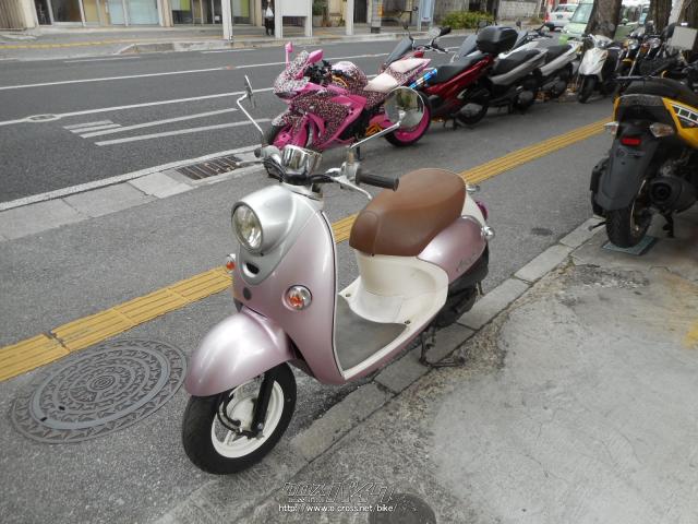 スクーター ビーノ ピンク