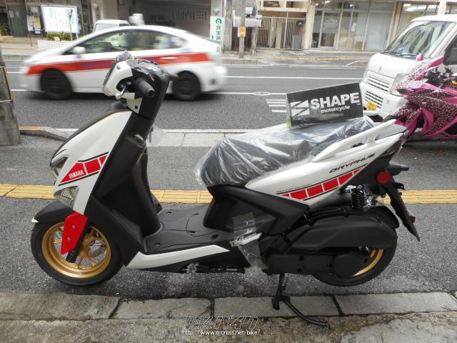 ヤマハ シグナス グリファス 60thアニバーサリーモデル・白・125cc・(有)シェイプ・保証付・24ヶ月 | 沖縄のバイク情報 - クロスバイク