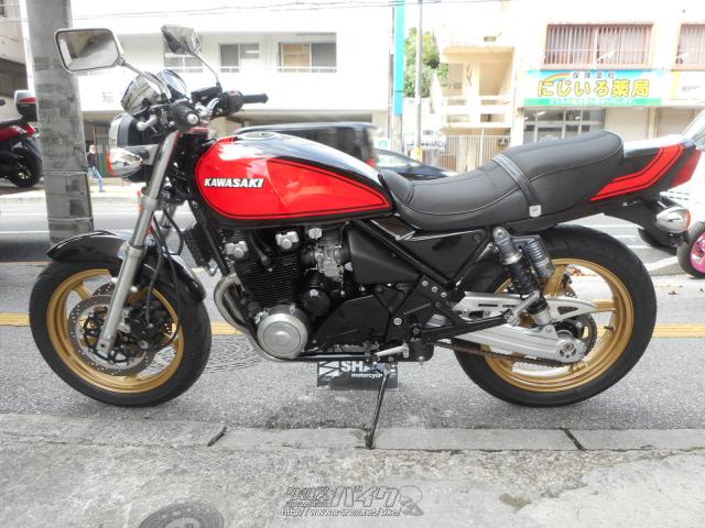 カワサキ ゼファー 400・1993(H5)初度登録(届出)年・火の玉・400cc 