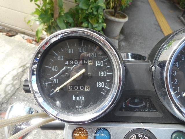 カワサキ ゼファー