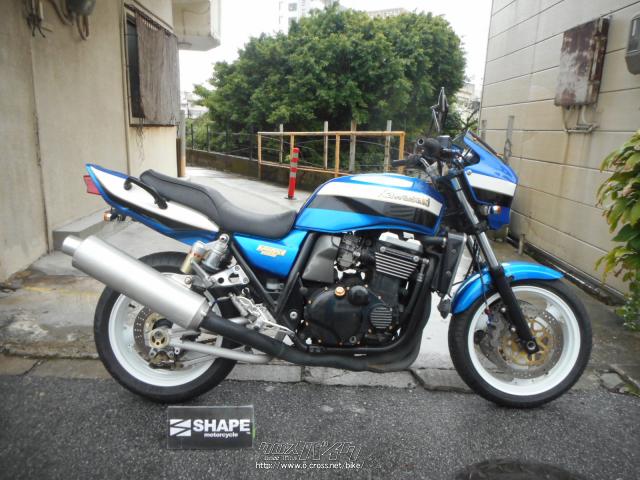 カワサキ ZRX 1100・青・1100cc・(有)シェイプ・疑義車(メーター交換のため)・保証付・3ヶ月 | 沖縄のバイク情報 - クロスバイク