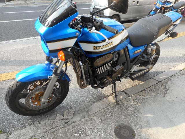 カワサキ ZRX 1200 R・2006(H18)初度登録(届出)年・青・1200cc・(有 