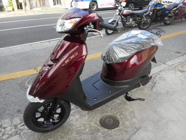 ボルドー】YAMAHA JOG 新品 ジョグ ボディカバー一式 ホンダ