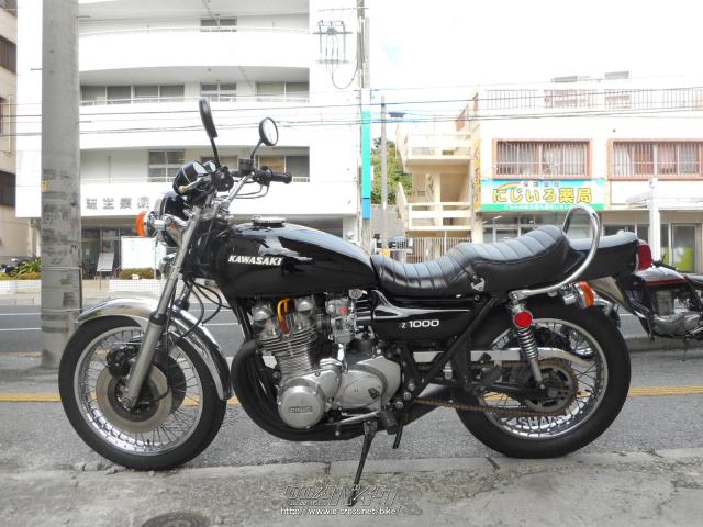 カワサキ KZ 1000 Z1仕様 まめしばKITCRキャブ・2013(H25)初度登録(届出)年・黒・1000cc・(有)シェイプ・30,800km・保証無  | 沖縄のバイク情報 - クロスバイク