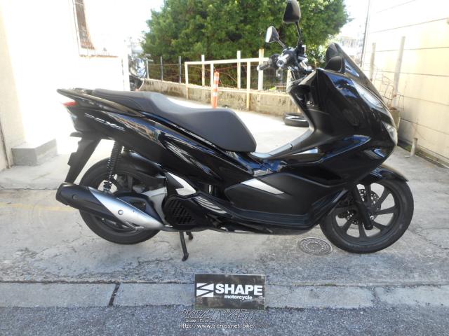 ホンダ PCX150・黒・155cc・(有)シェイプ・7,919km・保証付・3ヶ月  