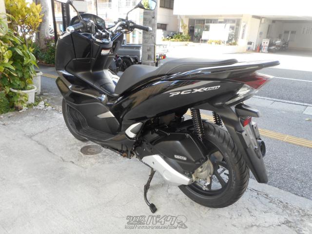 ホンダ PCX150・黒・155cc・(有)シェイプ・7,919km・保証付・3ヶ月  
