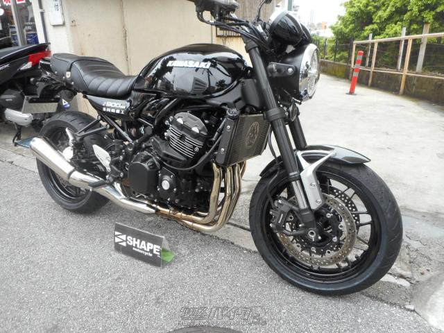 カワサキ Z 900・2020(R2)初度登録(届出)年・黒・900cc・(有)シェイプ 