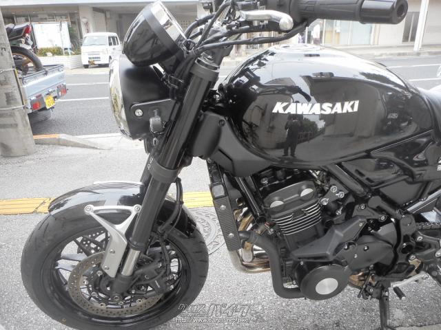カワサキ Z 900・2020(R2)初度登録(届出)年・黒・900cc・(有)シェイプ 