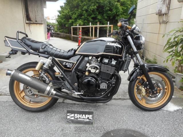 カワサキ ZRX -II 400・1995(H7)初度登録(届出)年・MK2カラー・400cc・(有)シェイプ・39