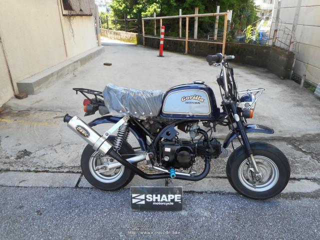 ホンダ ゴリラ 50・MK2カラー・50cc・(有)シェイプ・15,328km・保証付・3ヶ月・1000km | 沖縄のバイク情報 - クロスバイク