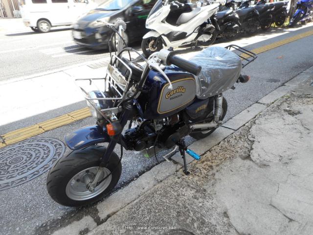 ホンダ ゴリラ