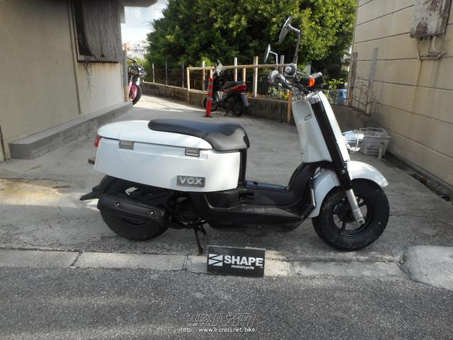 VOX スクーター ホワイト ヤマハ VOX 50 デラックス・パールホワイト