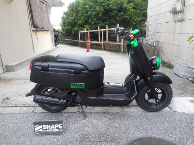 ヤマハ VOX 50 低走行車 1227k 整備済み 極上車両 無転倒車 ガレージ