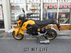 ホンダ グロム 125・イエロー・125cc・(有)シェイプ・22,170km・保証付