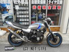 ヤマハ Xjr400 沖縄のバイク情報 クロスバイク