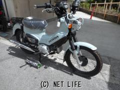 ホンダ クロスカブ 110 限定車 プコブルー・水色・110cc・(有)シェイプ・1km・保証付・24ヶ月 | 沖縄のバイク情報 - クロスバイク