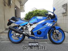 ヤマハ FZR400 ゴロワーズカラー・1986(S61)初度登録(届出)年・青・400cc・(有)シェイプ・14,463km・保証無 |  沖縄のバイク情報 - クロスバイク