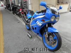 ヤマハ FZR400 ゴロワーズカラー・1986(S61)初度登録(届出)年・青・400cc・(有)シェイプ・14,463km・保証無 |  沖縄のバイク情報 - クロスバイク