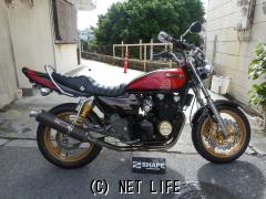 カワサキ ゼファー 400 χ・1999(H11)初度登録(届出)年・火の玉・400cc・(有)シェイプ・43,840km・保証付・3ヶ月・10000km  | 沖縄のバイク情報 - クロスバイク