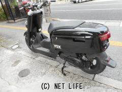 ヤマハ VOX・黒・50cc・(有)シェイプ・15,917km・保証付・3ヶ月・1000km | 沖縄のバイク情報 - クロスバイク