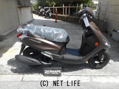 ヤマハ アクシスZ 125・マットブラウン・125cc・(有)シェイプ
