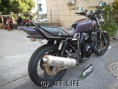 ZRX様 😎﻿ 今日はZRX400のお客様が環八シボリをご購入頂き取り付けて