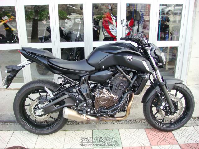 ヤマハ Mt 07 700 Abs 19 R1 年式 Mグレー 700cc Motofashion 元気 保証付 36ヶ月 沖縄のバイク情報 クロスバイク