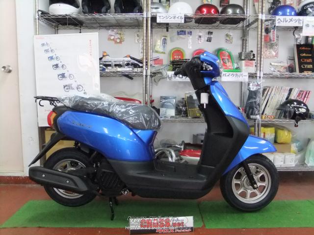 ホンダ タクト 選べる用品プレゼント 各色o K 50cc バイクショップ クラフト 保証付 24ヶ月 沖縄のバイク情報 クロスバイク