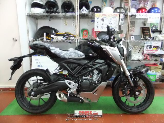 ホンダ CB CB125R 注文販売・各色O.K・125cc・バイクショップ クラフト・保証付・24ヶ月 | 沖縄のバイク情報 - クロスバイク