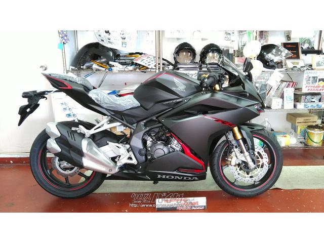 ホンダ CBR250 RR ABS・各色O.K・250cc・バイクショップ クラフト