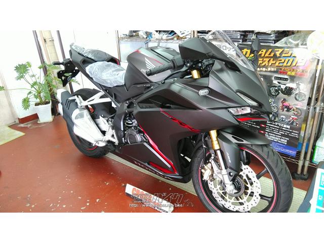 ホンダ CBR250 RR ABS・各色O.K・250cc・バイクショップ クラフト